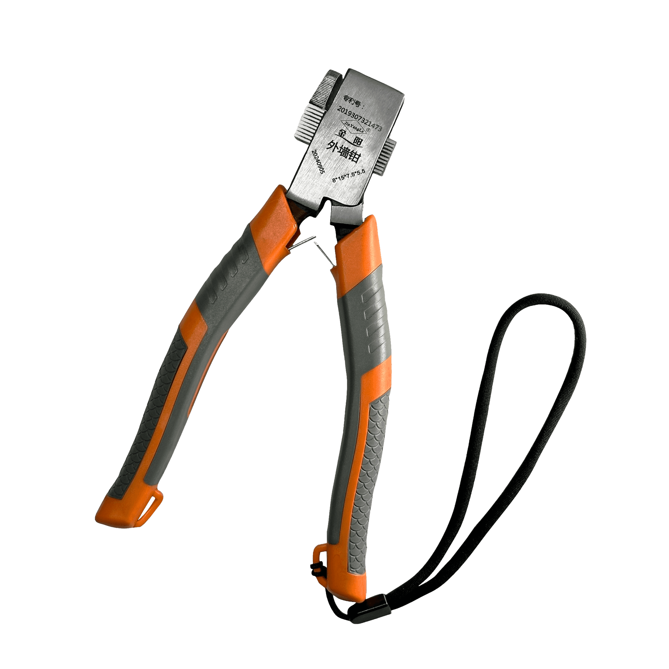 PRASEKA Y805